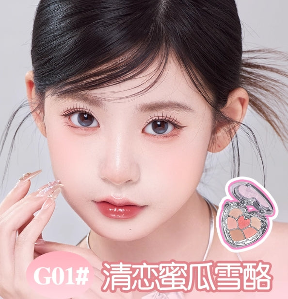 GOGOTALES Heart-Pounding Lip Freeze & Eyeshadow Palette 600mg+6.5g 戈戈舞嘭然心动唇冻&眼影盘