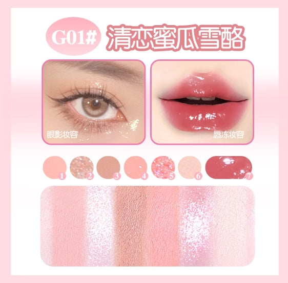 GOGOTALES Heart-Pounding Lip Freeze & Eyeshadow Palette 600mg+6.5g 戈戈舞嘭然心动唇冻&眼影盘