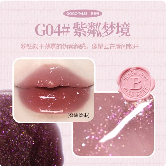 GOGOTALES Luminous Translucent Lip Gloss 4.2g 戈戈舞琉光透色唇蜜