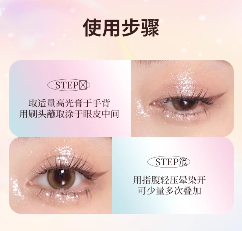GOGOTALES Starlight Glow Highlighter Balm 2boxes 戈戈舞星光杳杳高光膏