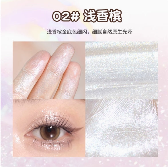 GOGOTALES Starlight Glow Highlighter Balm 2boxes 戈戈舞星光杳杳高光膏