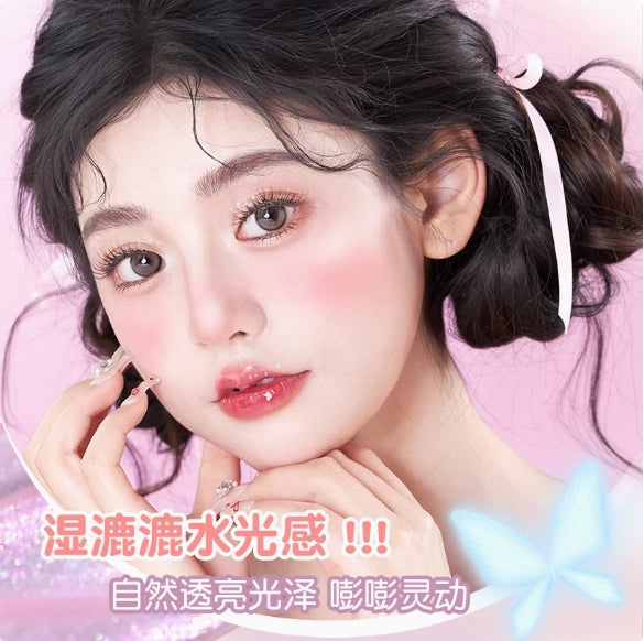 GOGOTALES Starlight Glow Highlighter Balm 2boxes 戈戈舞星光杳杳高光膏