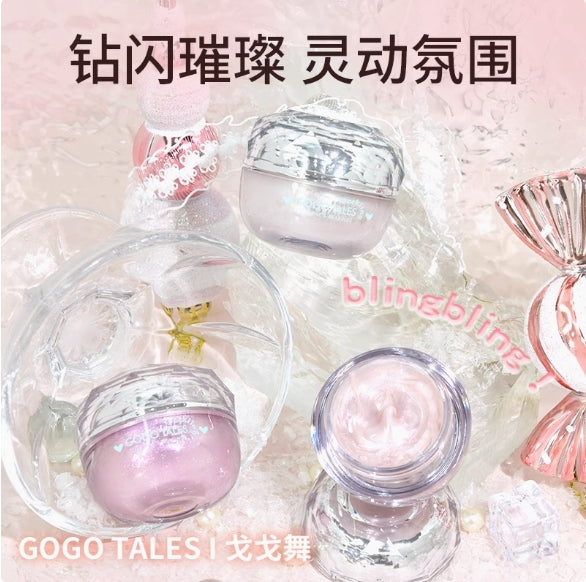 GOGOTALES Starlight Glow Highlighter Balm 2boxes 戈戈舞星光杳杳高光膏