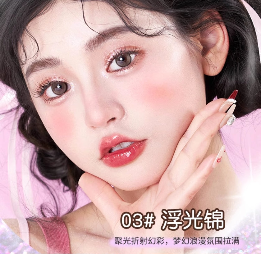 GOGOTALES Starlight Glow Highlighter Balm 2boxes 戈戈舞星光杳杳高光膏