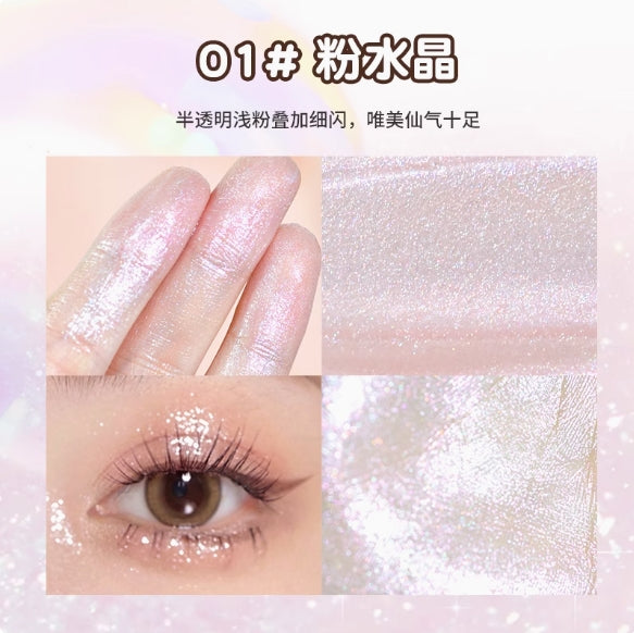 GOGOTALES Starlight Glow Highlighter Balm 2boxes 戈戈舞星光杳杳高光膏
