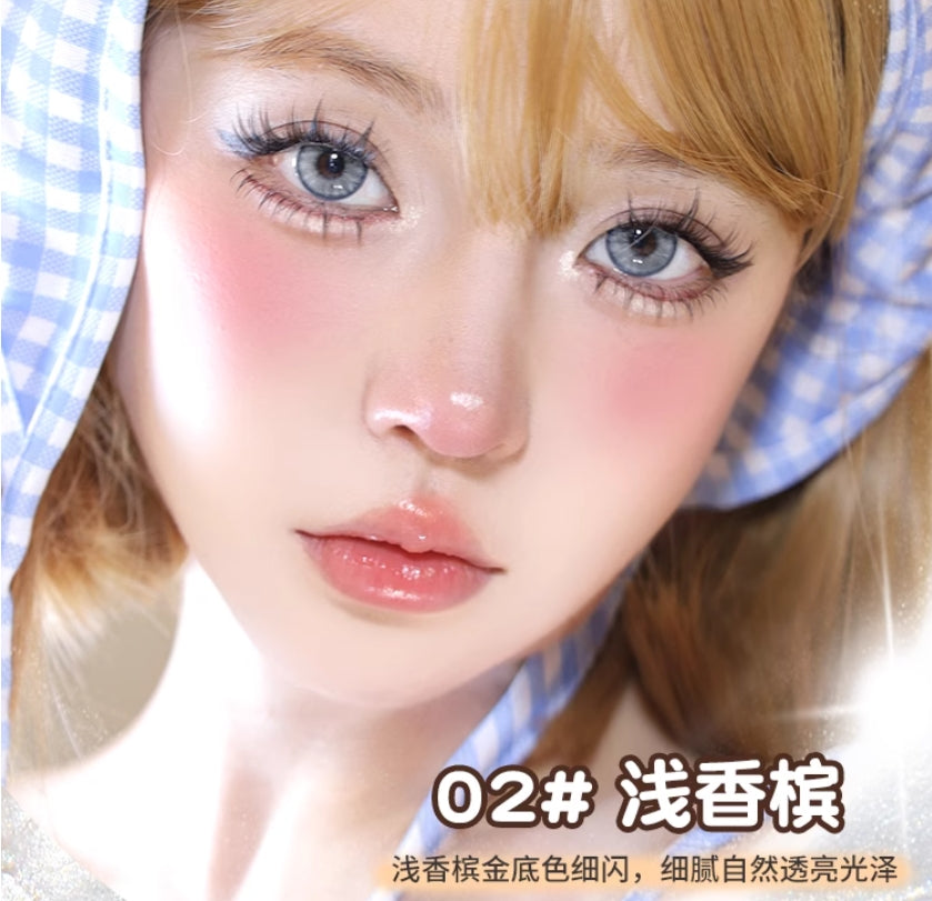 GOGOTALES Starlight Glow Highlighter Balm 2boxes 戈戈舞星光杳杳高光膏