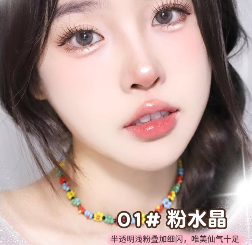 GOGOTALES Starlight Glow Highlighter Balm 2boxes 戈戈舞星光杳杳高光膏