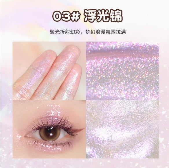 GOGOTALES Starlight Glow Highlighter Balm 2boxes 戈戈舞星光杳杳高光膏