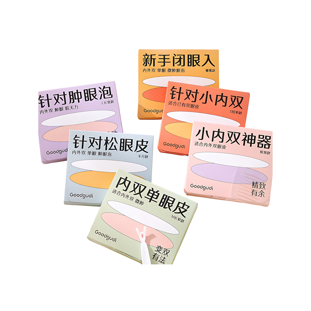 GOODGUDI Double Eyelid Tape 古迪双眼皮贴