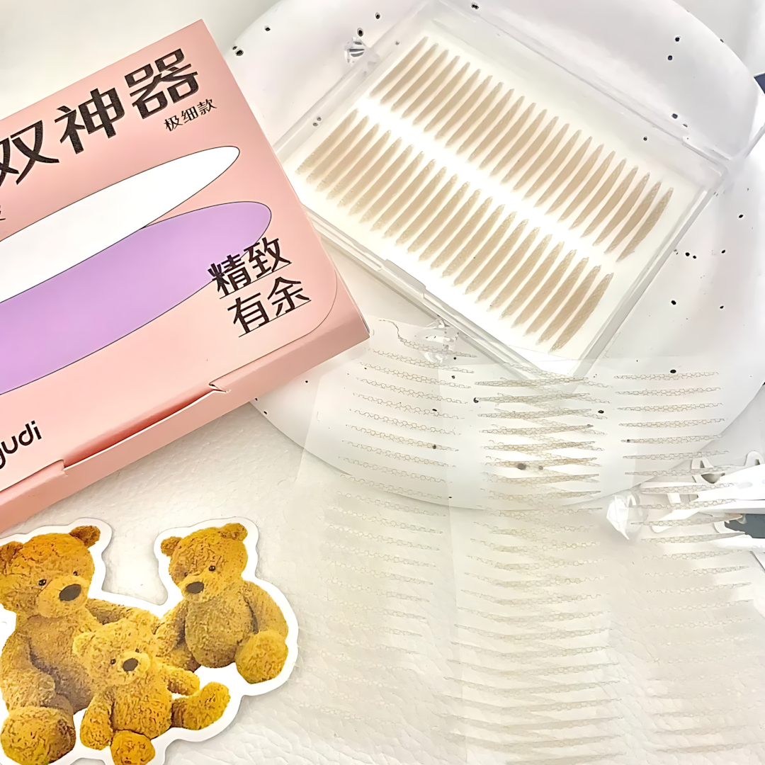 GOODGUDI Double Eyelid Tape 古迪双眼皮贴