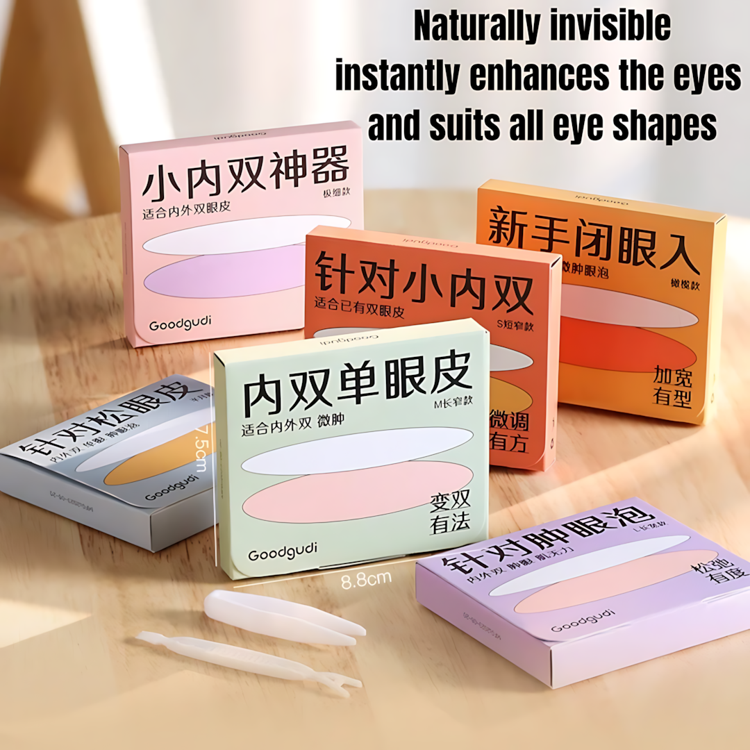GOODGUDI Double Eyelid Tape 古迪双眼皮贴