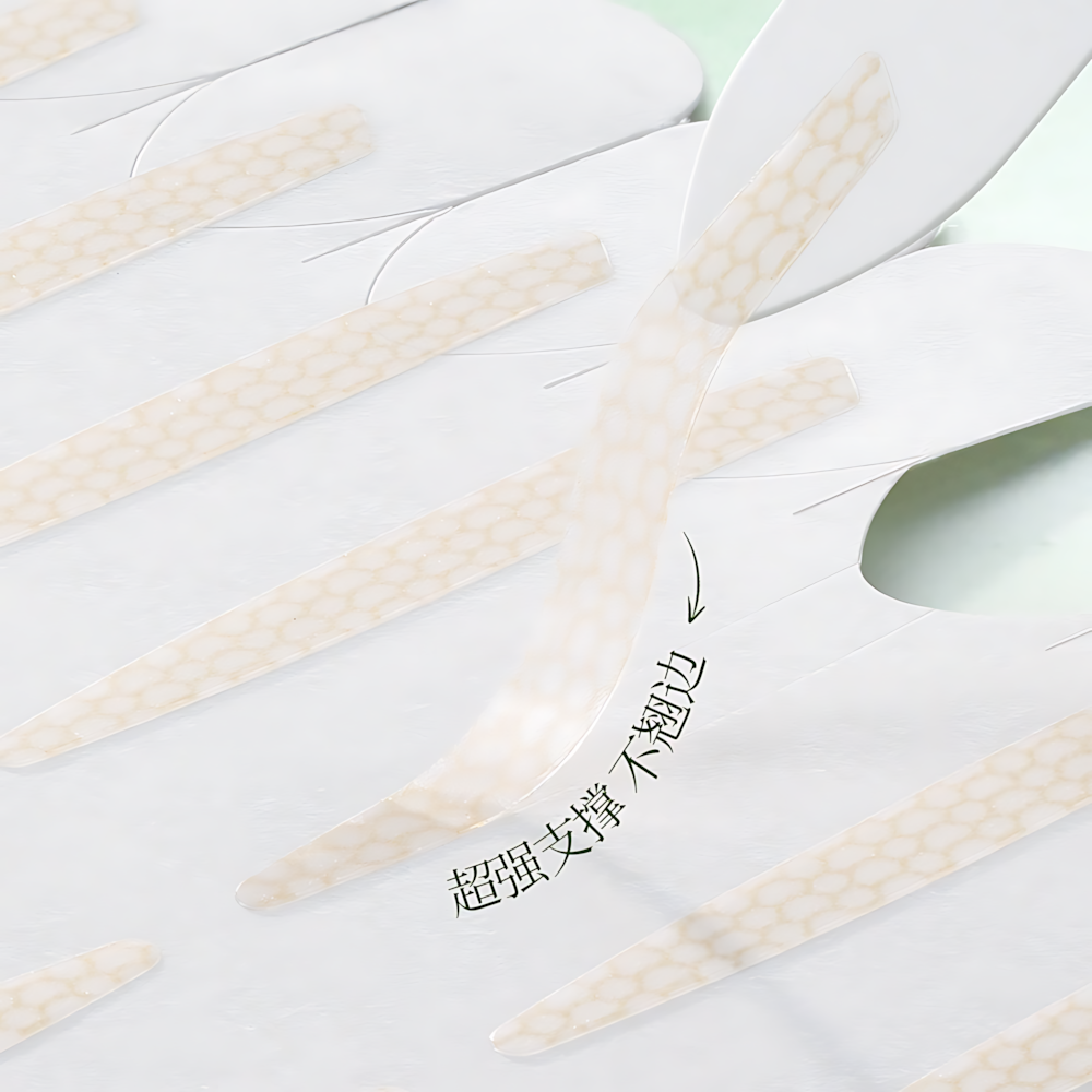 GOODGUDI OK Band Double Eyelid Tape 300pcs/box 古迪OK绷双眼皮贴