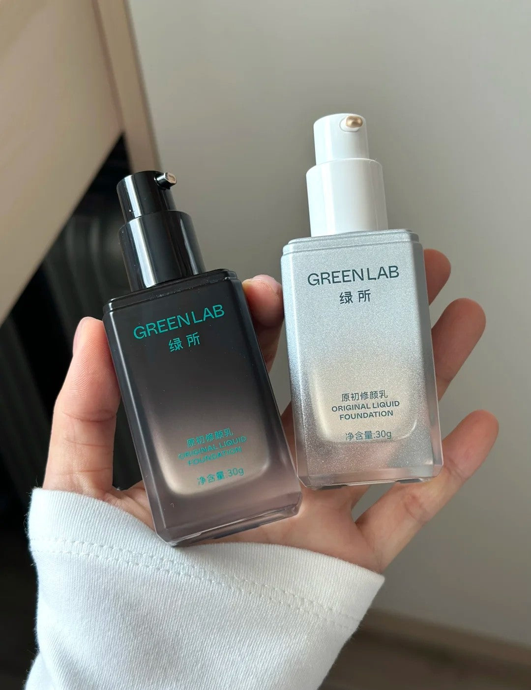 Tiktok/Douyin Hot GREENLAB Original Liquid Foundation 30g【Tiktok抖音爆款】绿所原初修颜乳