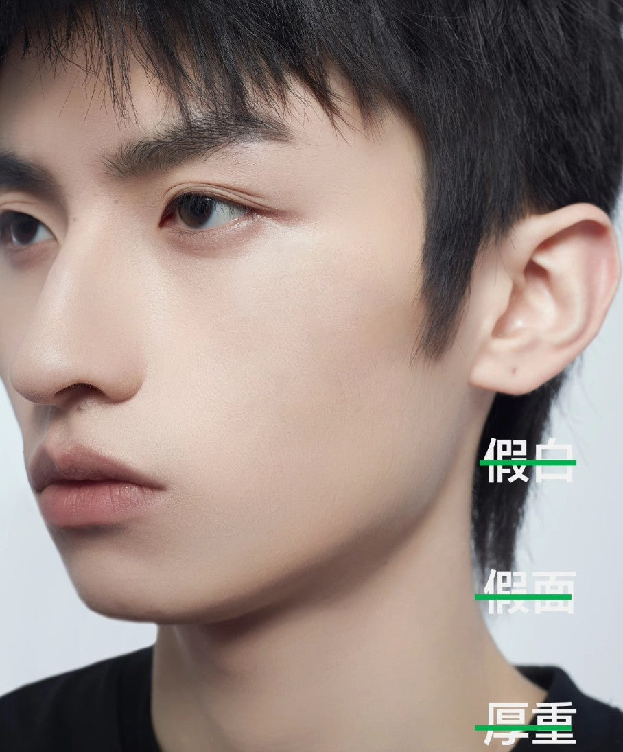 Tiktok/Douyin Hot GREENLAB Original Liquid Foundation 30g【Tiktok抖音爆款】绿所原初修颜乳