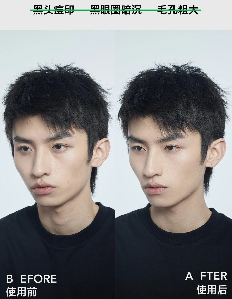 Tiktok/Douyin Hot GREENLAB Original Liquid Foundation 30g【Tiktok抖音爆款】绿所原初修颜乳