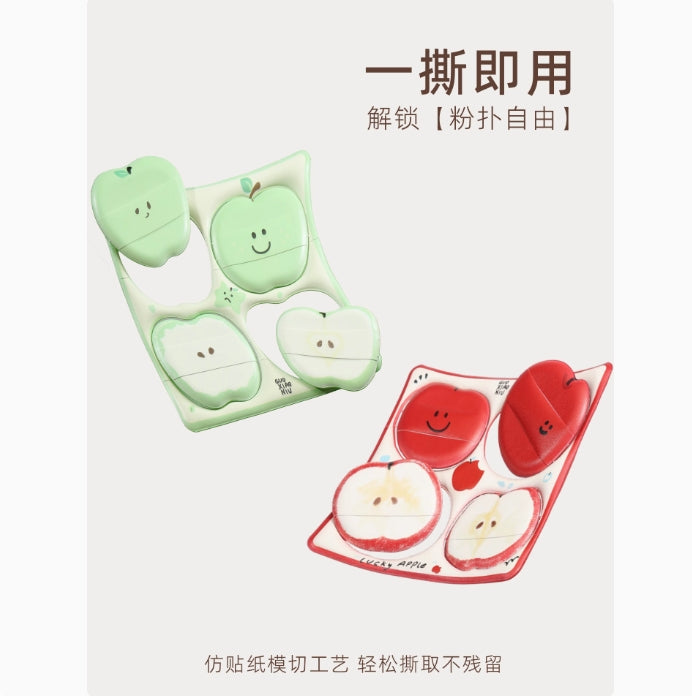 GUOXIAONIU Apple Paradise Powder Puff 郭小妞苹果乐园粉扑