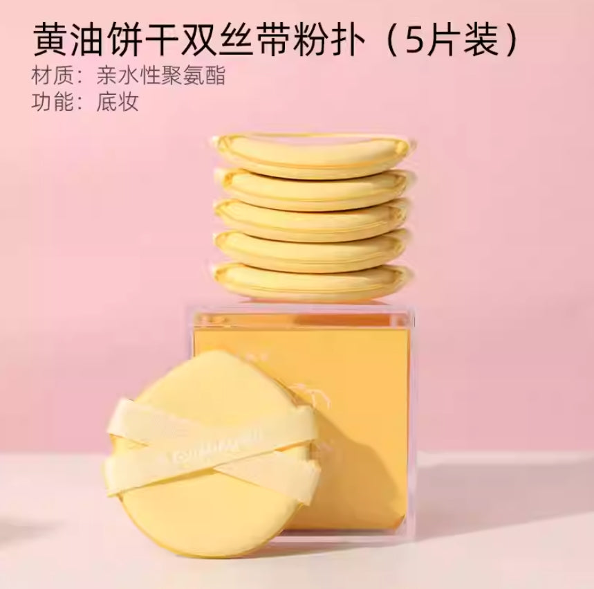 GUOXIAONIU Double Ribbon Cushion Puff 5pcs 郭小妞双丝带气垫粉扑