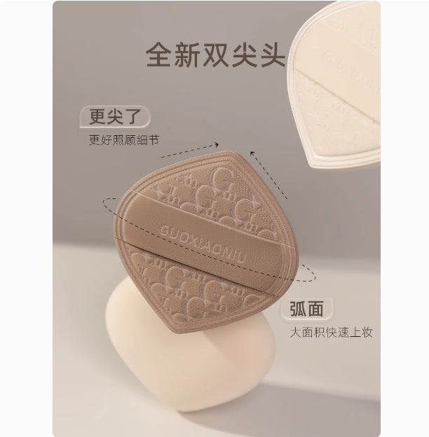 Tiktok/Douyin Hot GUOXIAONIU Milk Coffee Powder Puff【Tiktok抖音爆款】郭小妞奶咖粉扑