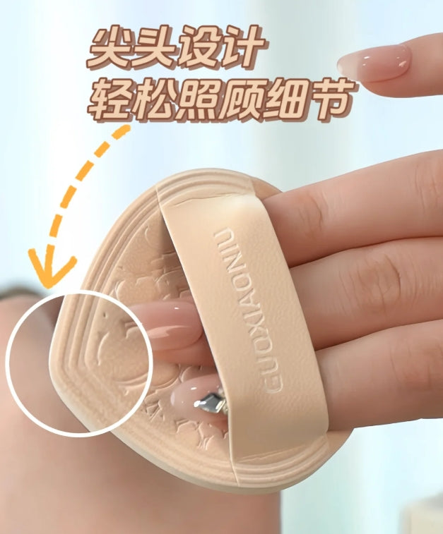 Tiktok/Douyin Hot GUOXIAONIU Milk Coffee Powder Puff【Tiktok抖音爆款】郭小妞奶咖粉扑