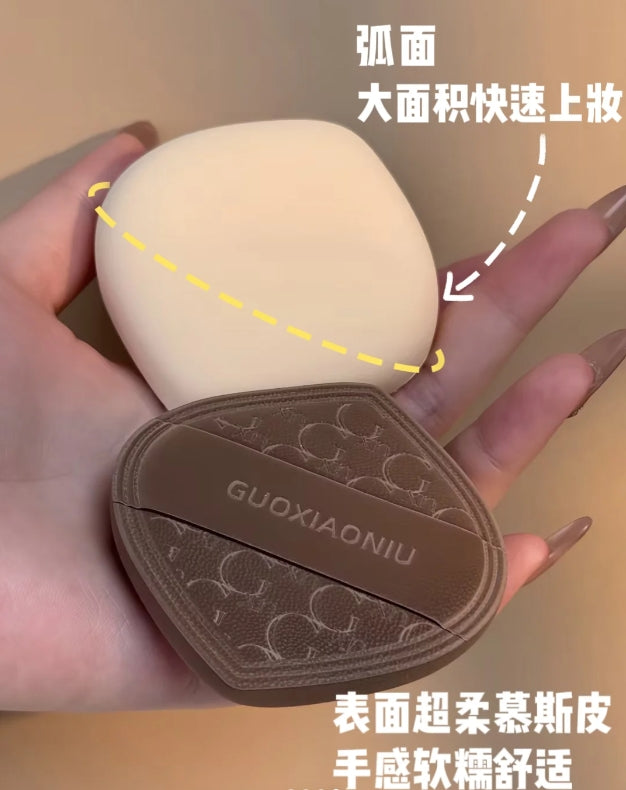 Tiktok/Douyin Hot GUOXIAONIU Milk Coffee Powder Puff【Tiktok抖音爆款】郭小妞奶咖粉扑