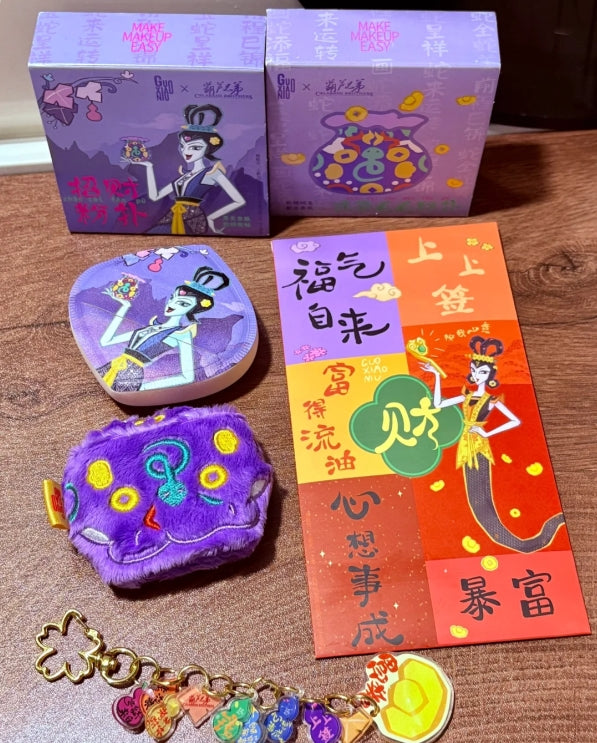 GUOXIAONIU X Hulu Brothers Year of the Snake Collection Powder Puff 郭小妞x葫芦兄弟联名蛇年限定款粉扑