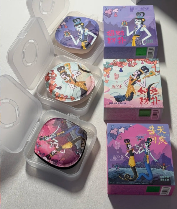 GUOXIAONIU X Hulu Brothers Year of the Snake Collection Powder Puff 郭小妞x葫芦兄弟联名蛇年限定款粉扑