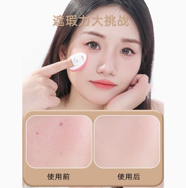 GUOXIAONIU Zoo Mini Fingertip Puff 郭小妞动物园迷你指尖粉扑