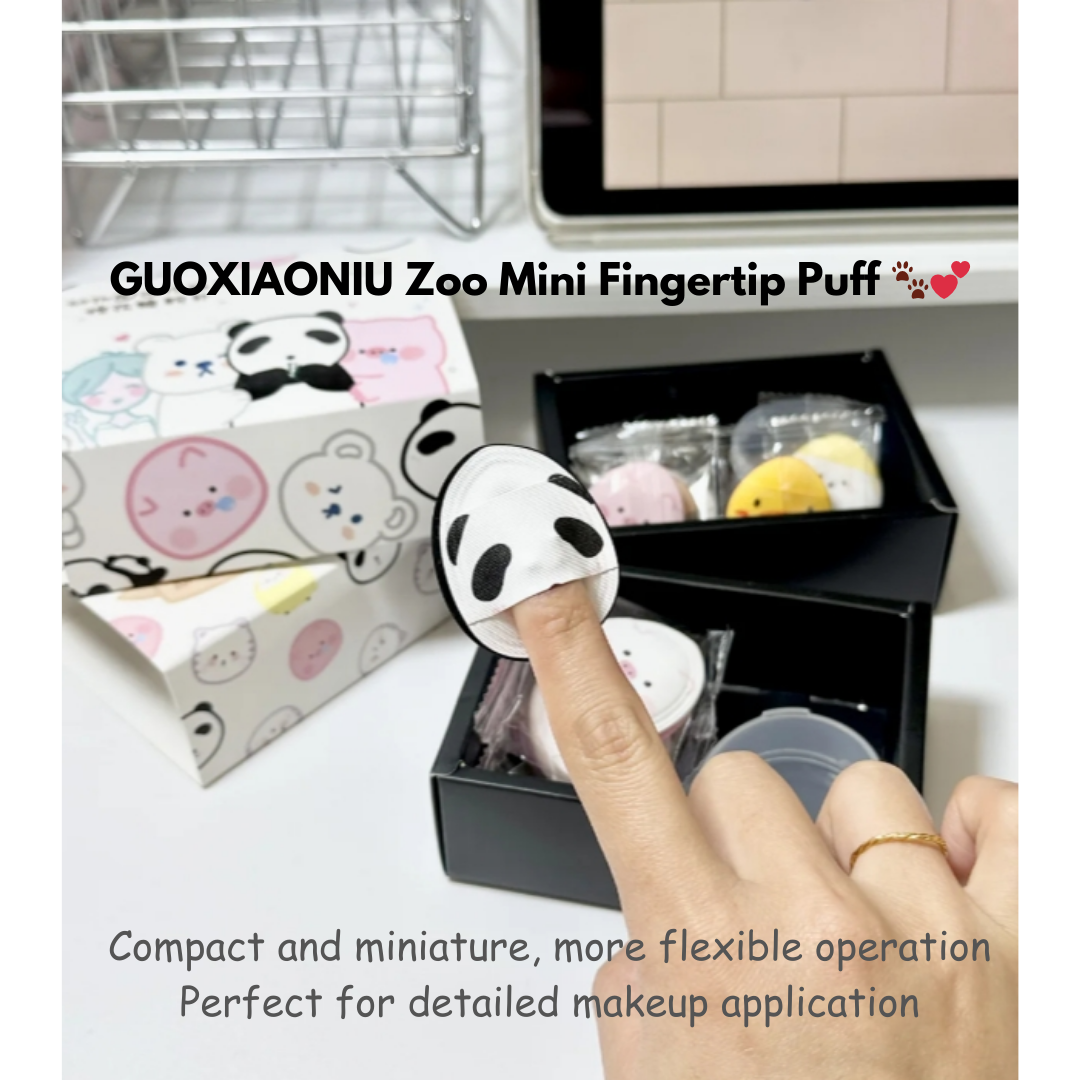 GUOXIAONIU Zoo Mini Fingertip Puff 郭小妞动物园迷你指尖粉扑