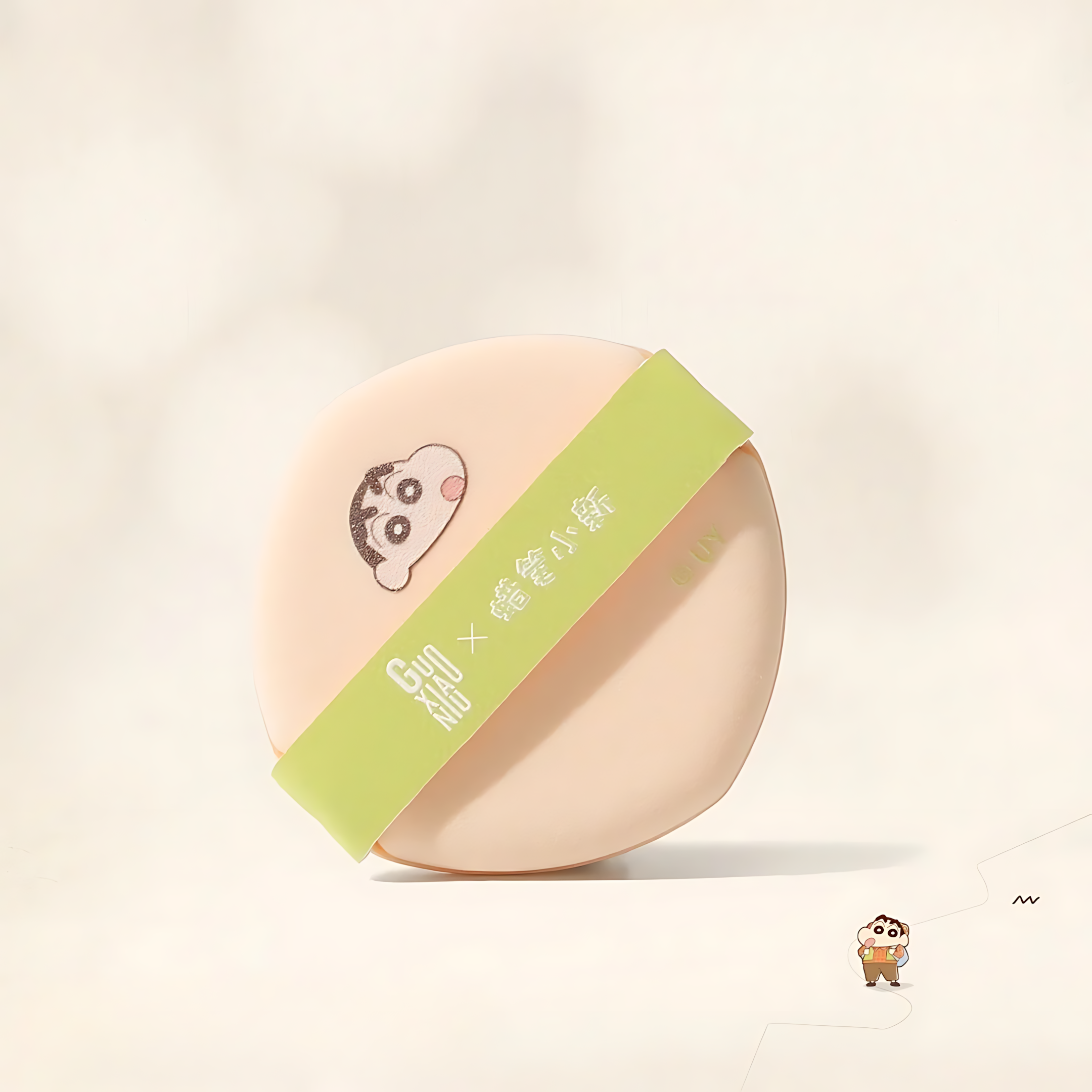 GUOXIAONIU × Crayon Shinchan Camping Series Cushion Puff Set 3pcs 郭小妞×蜡笔小新露营系列小新张口气垫粉扑