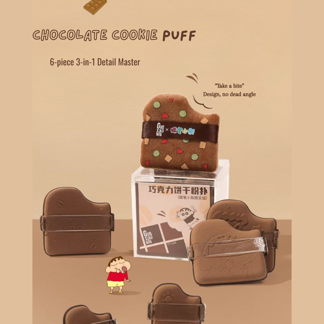 GUOXIAONIU × Crayon Shinchan Limited Edition Biscuit Powder Puff 6pcs 郭小妞蜡笔小新限定款饼干粉扑