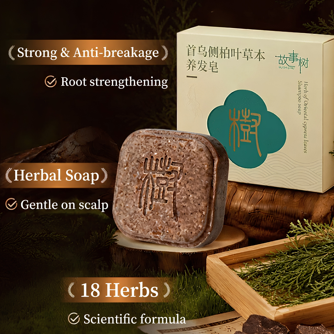 GU SHI SHU Herbal He Shou Wu & Arborvitae Hair Care Soap 90g 故事树首乌侧柏叶草本养发皂