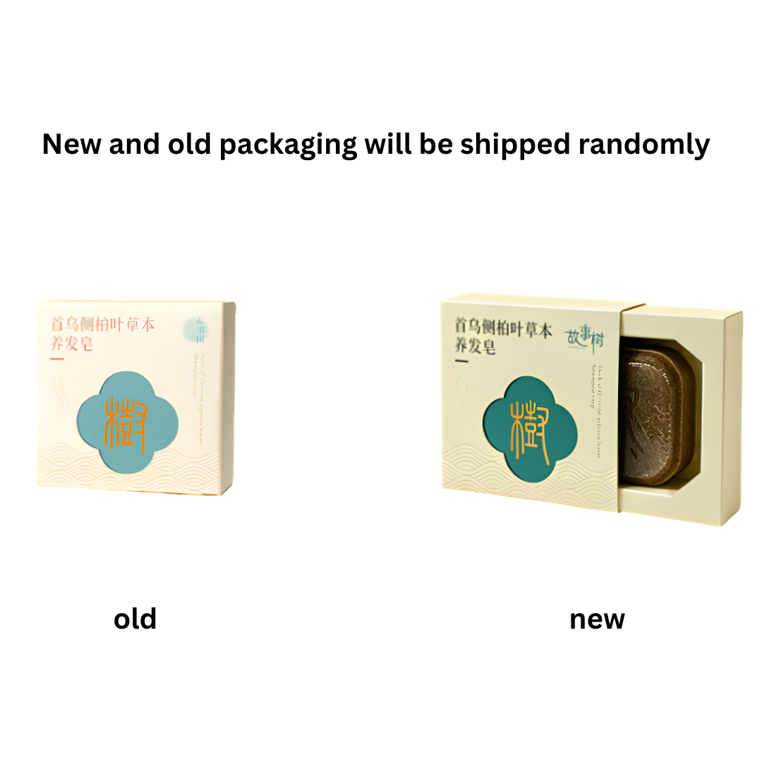GU SHI SHU Herbal He Shou Wu & Arborvitae Hair Care Soap 90g 故事树首乌侧柏叶草本养发皂
