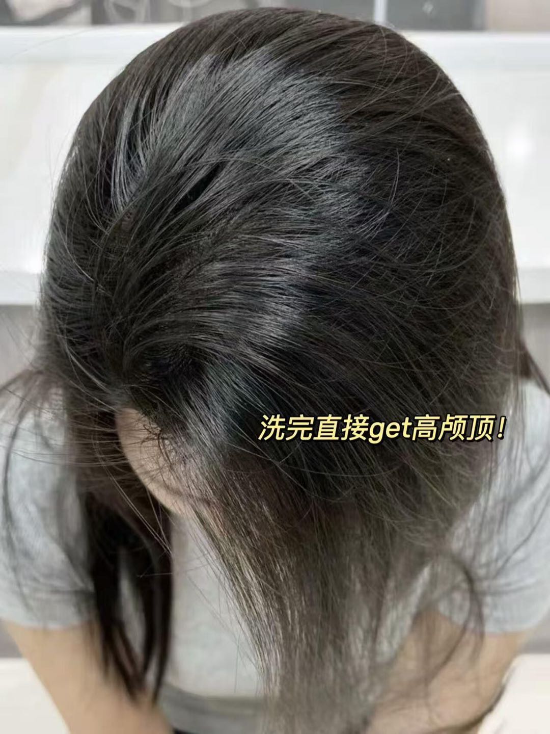 GU SHI SHU Herbal He Shou Wu & Arborvitae Hair Care Soap 90g 故事树首乌侧柏叶草本养发皂