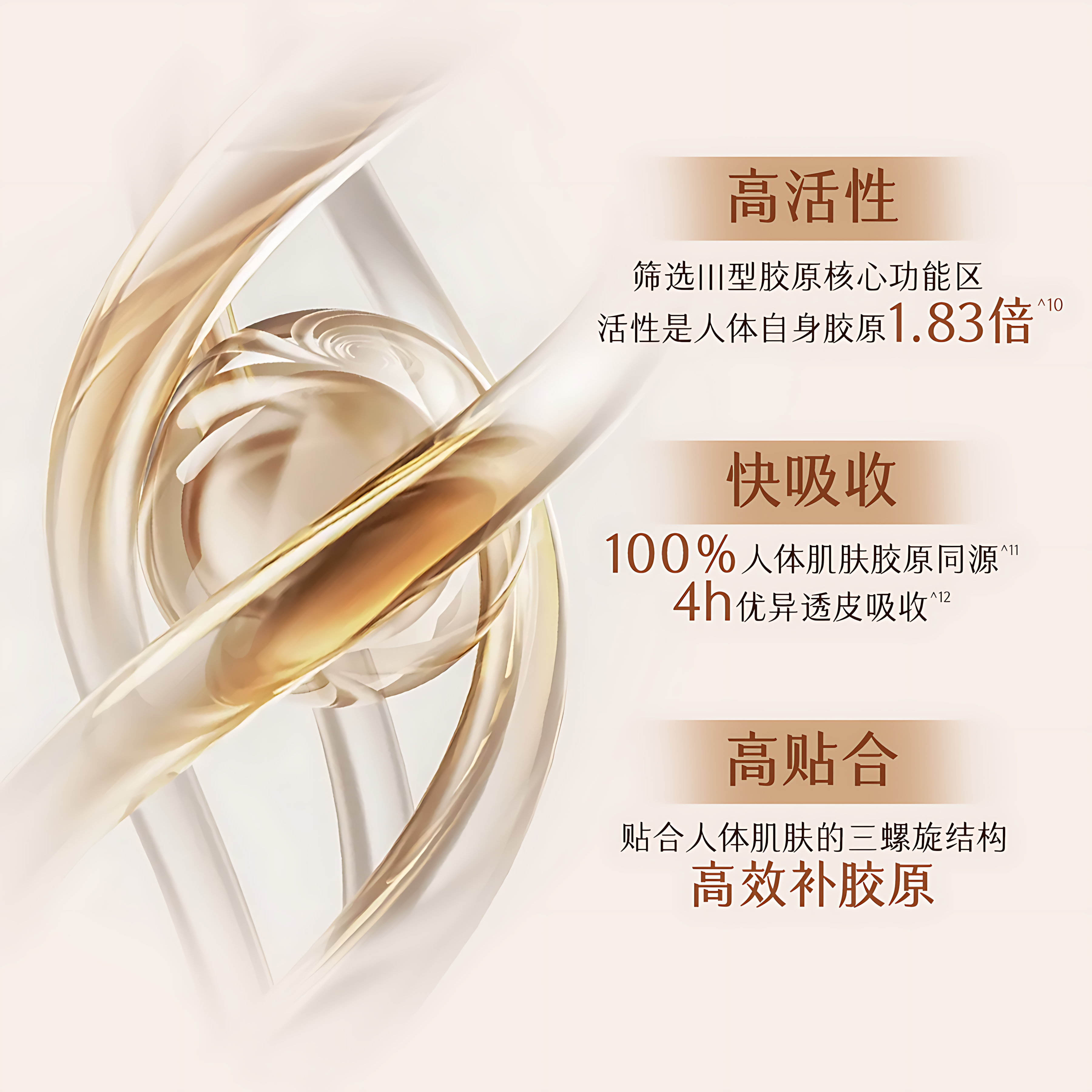 GUYU Elixir Ginseng Collagen Firming Mask 5.5g*12pcs/box 谷雨御时灵参紧致滢亮精华面膜