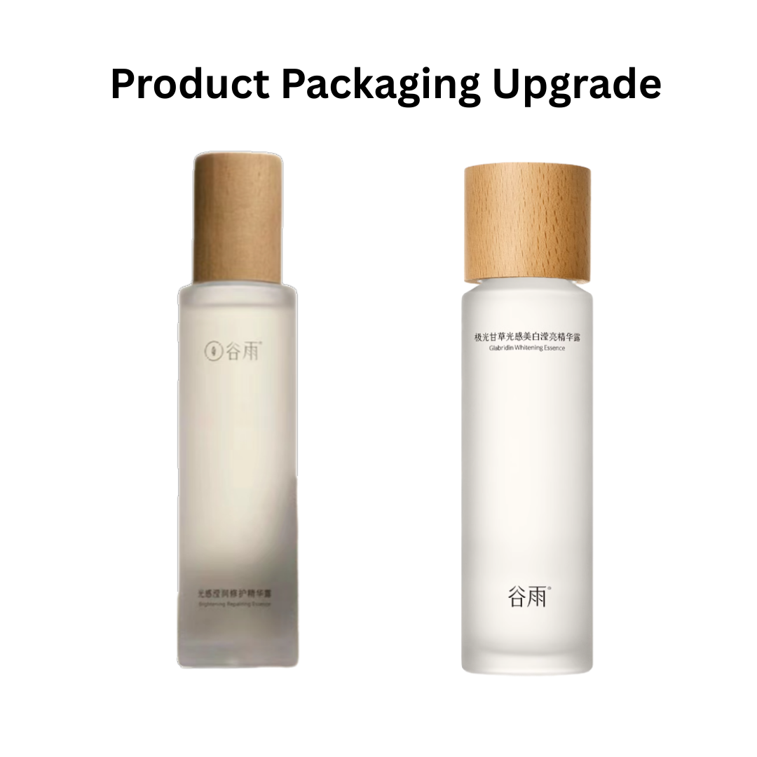 GUYU Glabridin Whitening Essence Toner 100ml/150ml 谷雨极光甘草光感美白滢亮精华露
