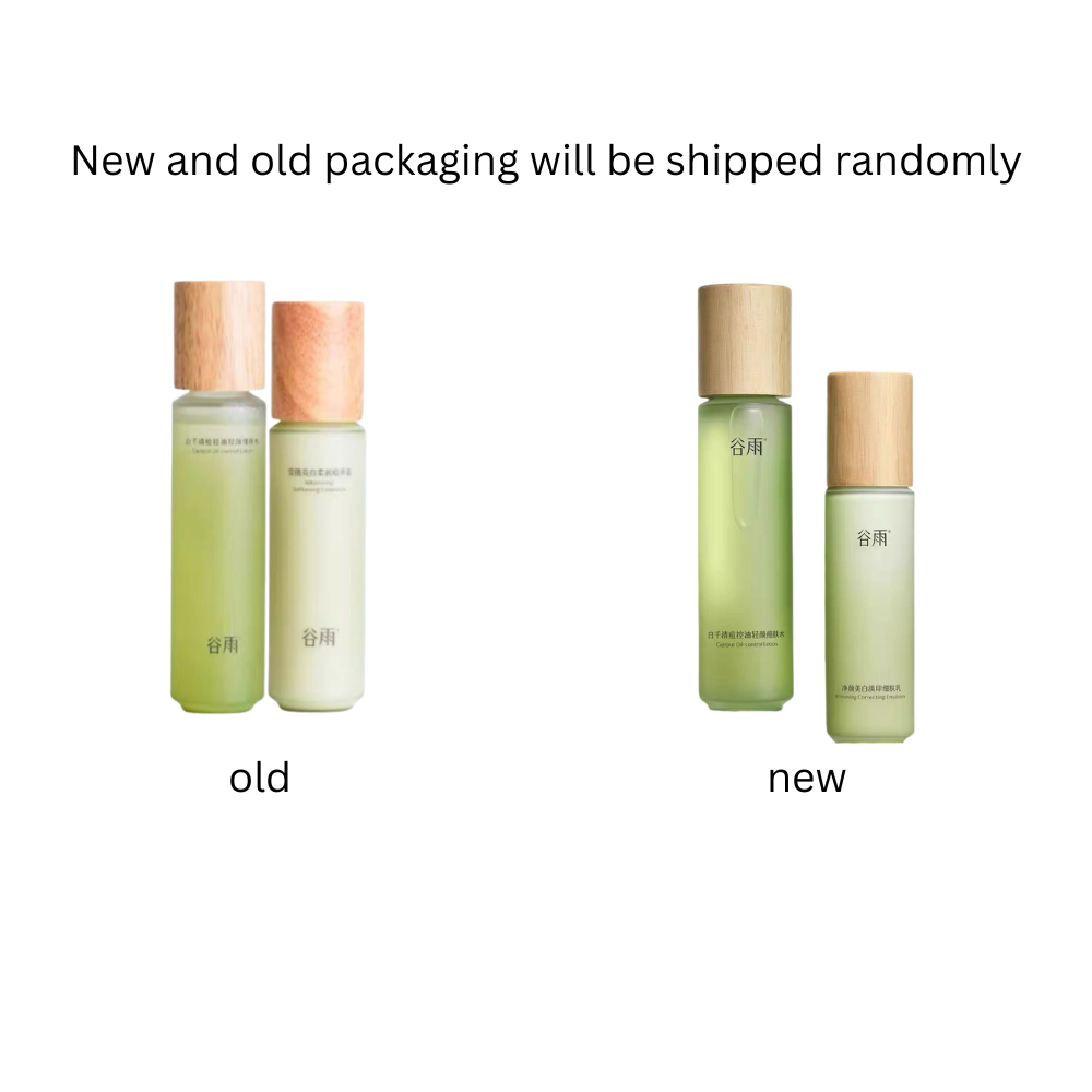 GUYU Cajeput Truffle Hydrating Emulsion Set 谷雨白千松露水乳套装
