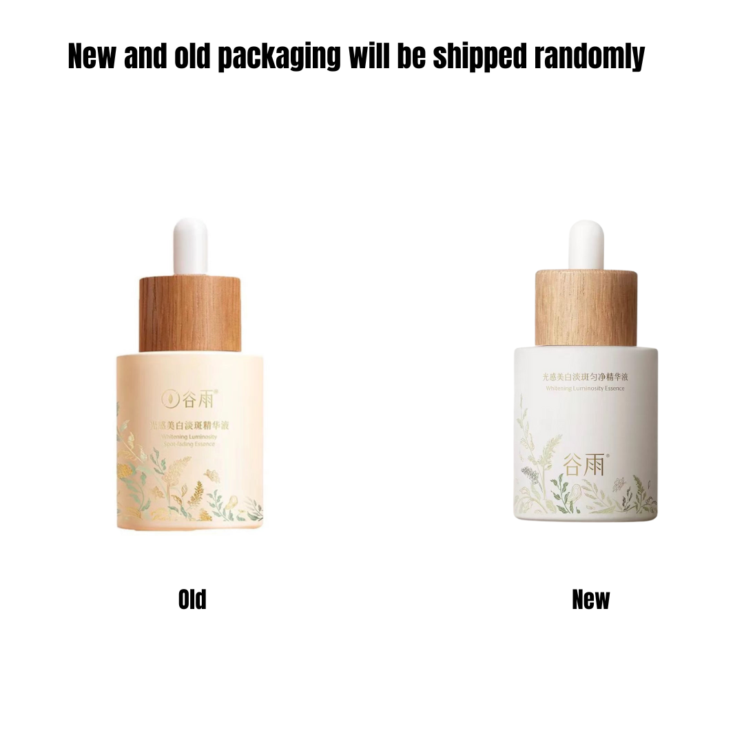 GUYU Whitening Luminosity Spot-fading Essence 15ml/45ml 谷雨光感美白淡斑精华液