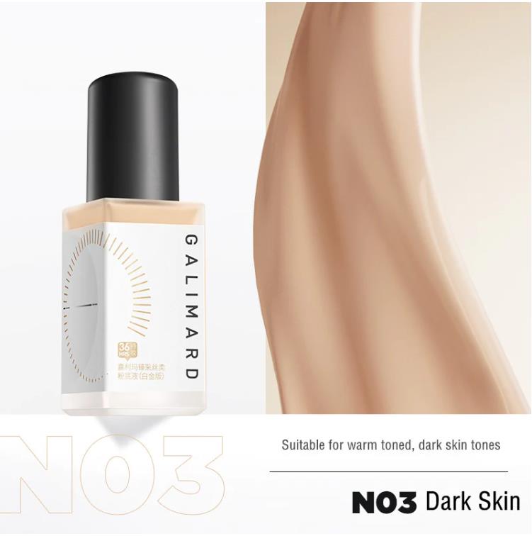 Galimard Astaxanthin Antioxidant Oil Control Concealer Liquid Foundation 嘉利玛虾青素抗氧化控油遮瑕膏粉底  30ml