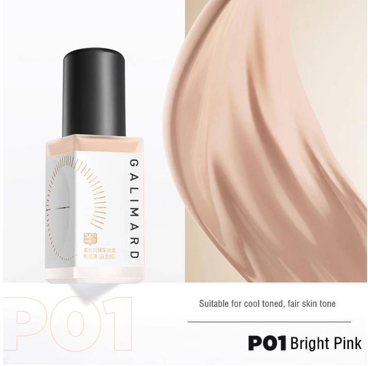 Galimard Astaxanthin Antioxidant Oil Control Concealer Liquid Foundation 嘉利玛虾青素抗氧化控油遮瑕膏粉底  30ml