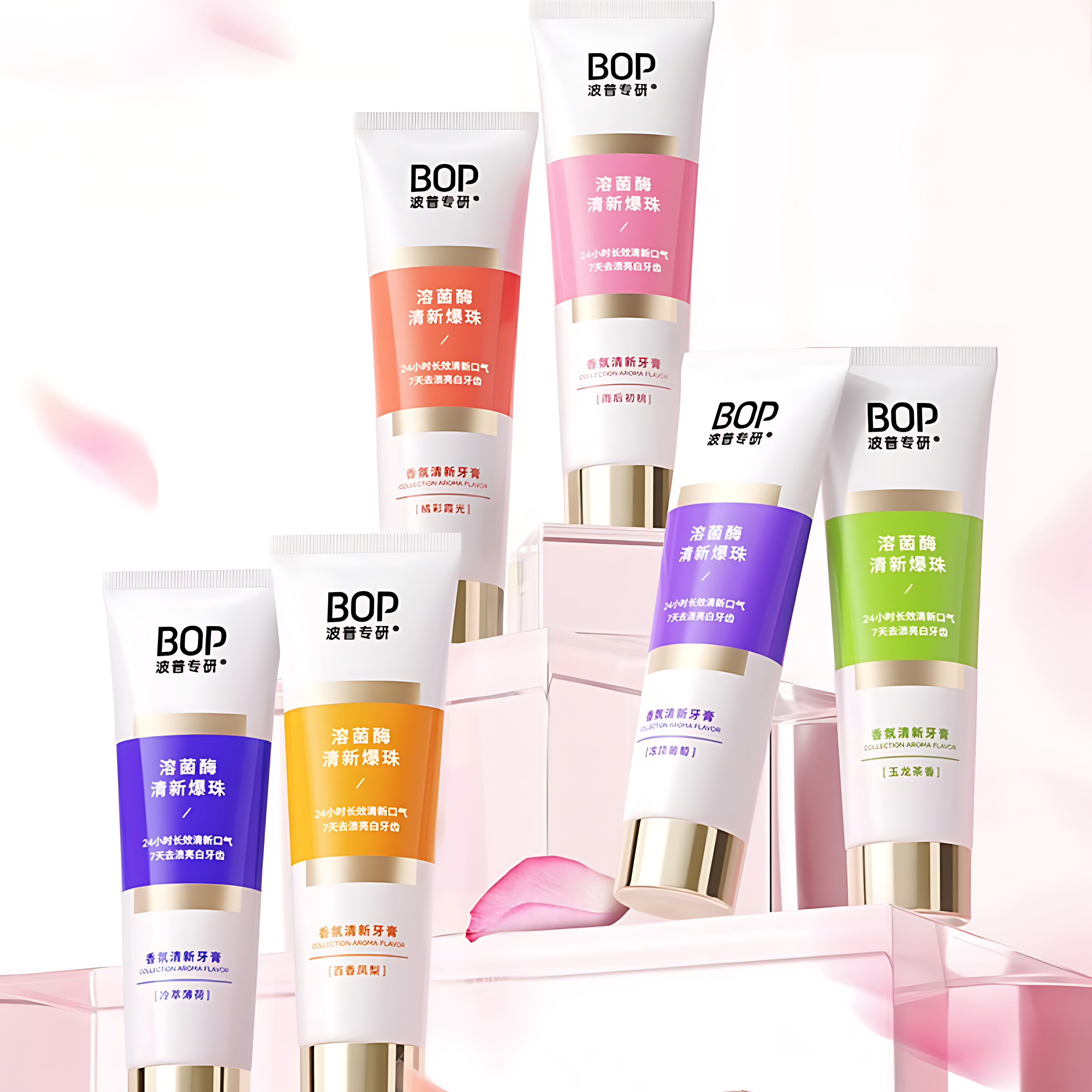 BOP Aromatic Fresh Toothpaste 100g 波普专研香氛清新牙膏