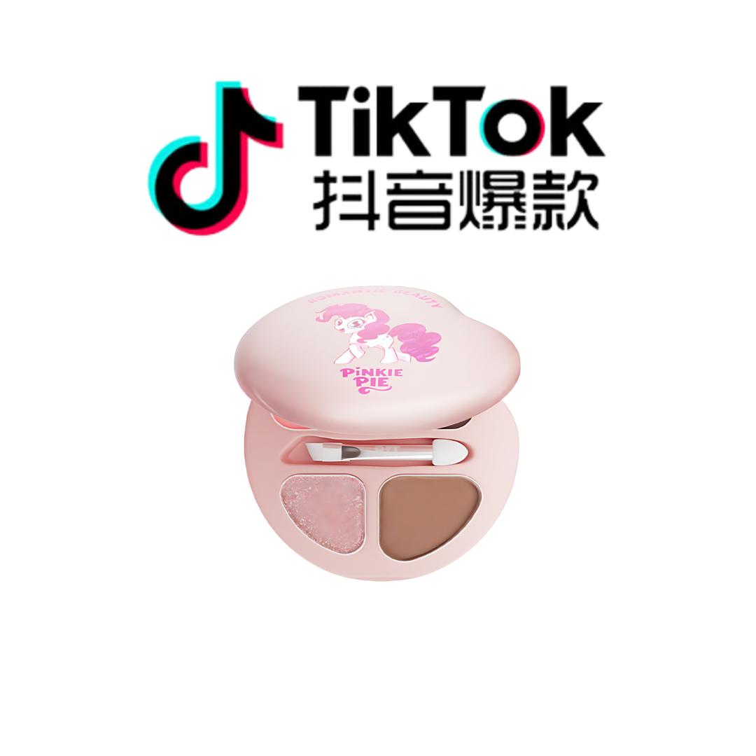 Tiktok/Douyin Hot ROMANTIC BEAUTY × My Little Pony Four-Shade Under-Eye Palette 2.5g【Tiktok抖音爆款】罗小曼×小马宝莉四色卧蚕盘