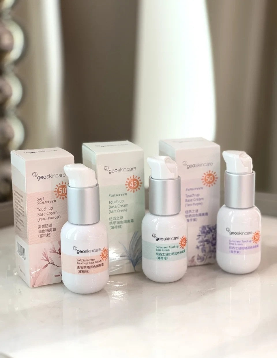 Tiktok/Douyin Hot Geoskincare Sunscreen Touch Up Base Cream 45g【Tiktok抖音爆款】纽西之谜防晒润色隔离霜