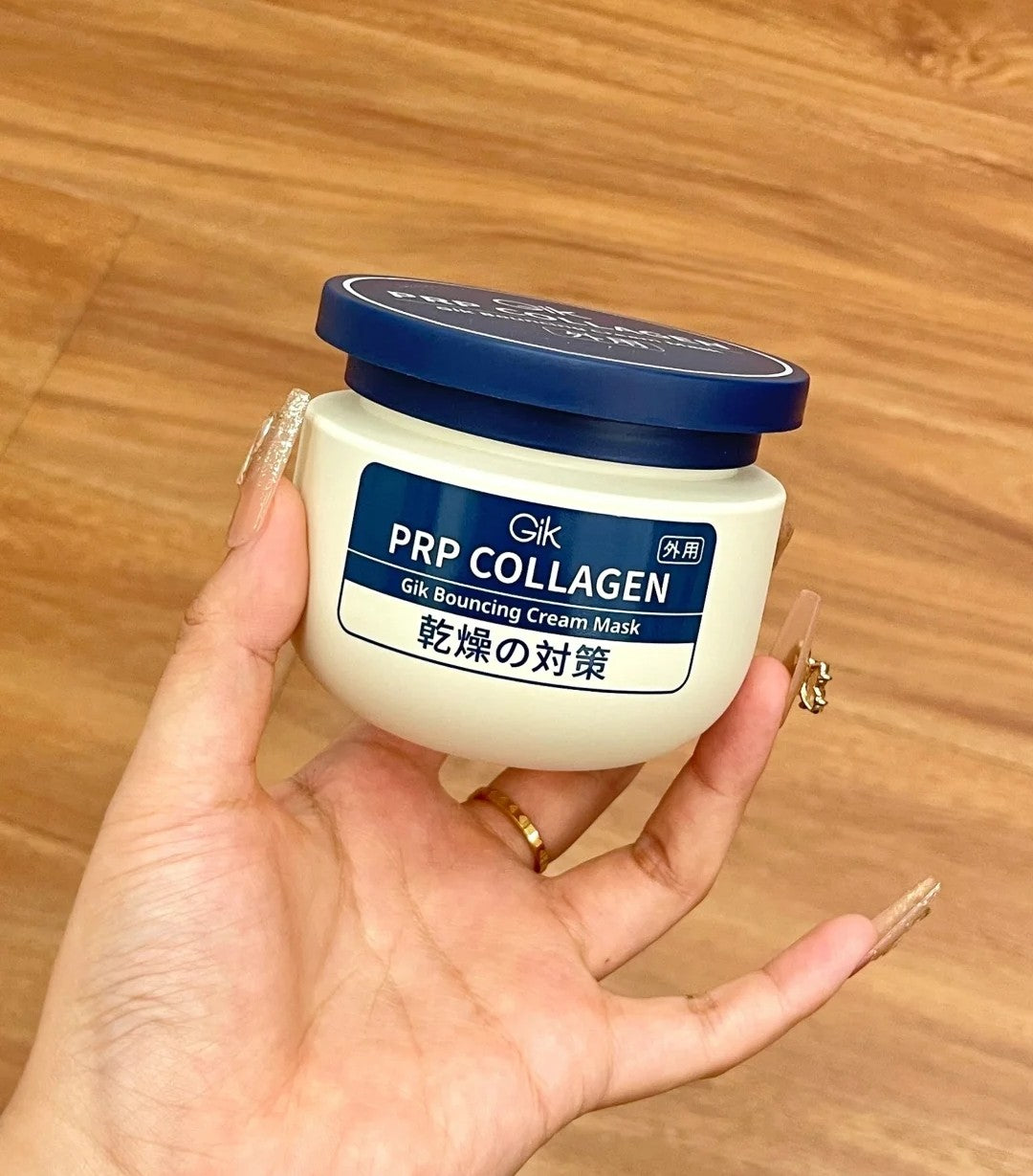 Tiktok/Douyin Hot Gik Bouncing Cream Mask 100ml【Tiktok抖音爆款】Gik胶原抗皱乳霜面膜
