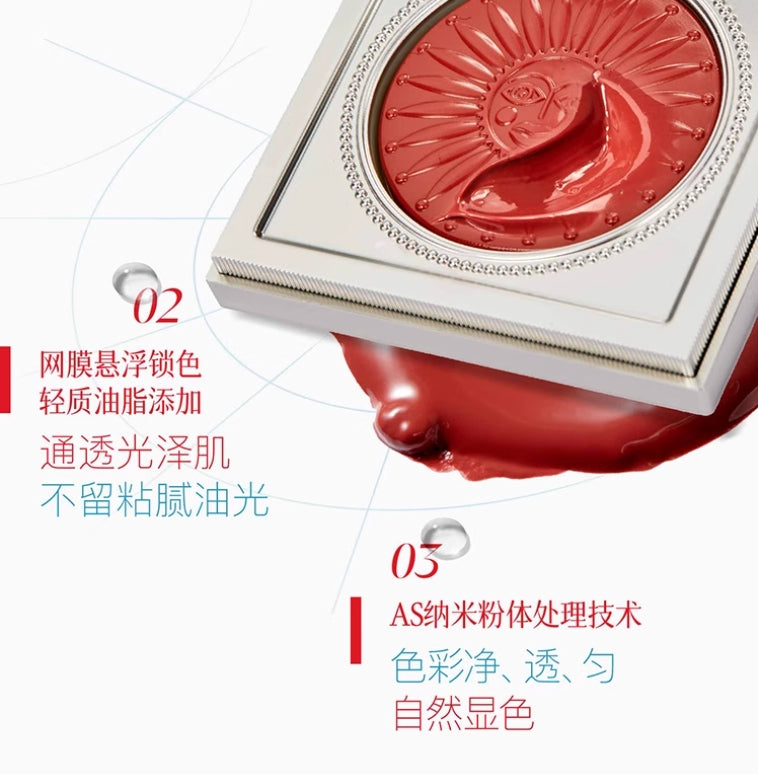 Girlcult Mood Series Multi-functional Cream 2.8g/3g 构奇情绪系列多功能霜