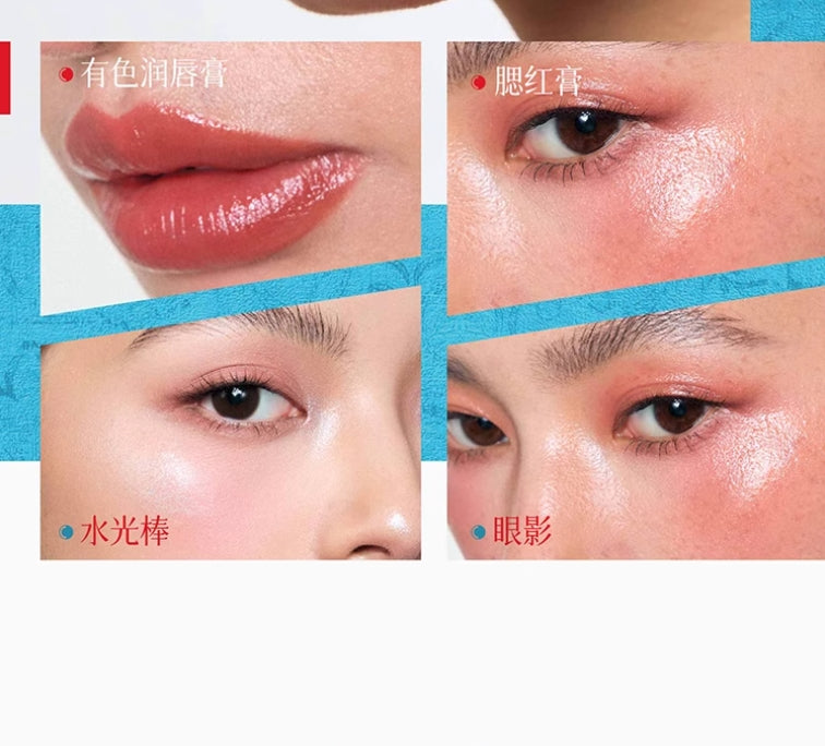 Girlcult Mood Series Multi-functional Cream 2.8g/3g 构奇情绪系列多功能霜