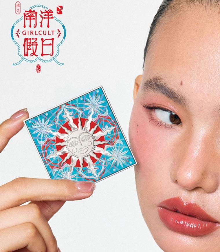 Girlcult Mood Series Multi-functional Cream 2.8g/3g 构奇情绪系列多功能霜