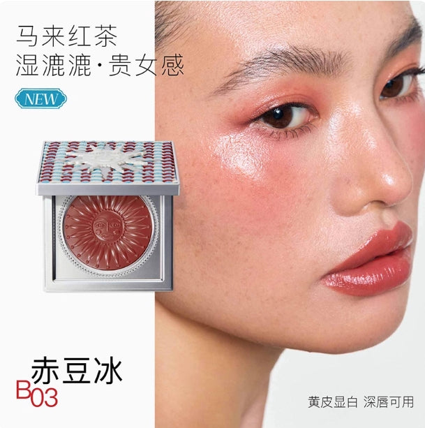 Girlcult Mood Series Multi-functional Cream 2.8g/3g 构奇情绪系列多功能霜