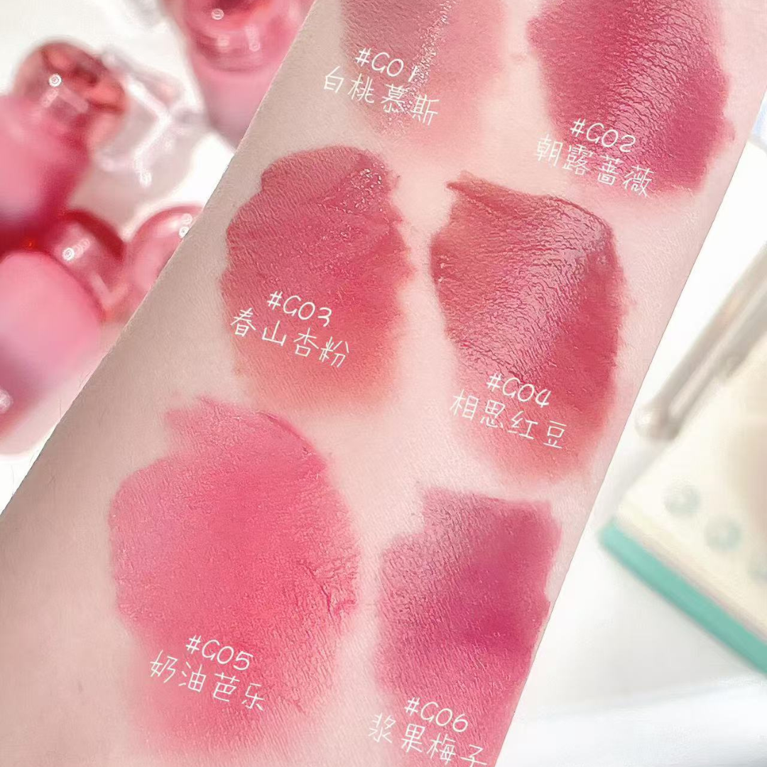 Gogotales Light and Smooth Lip Cream 4.4g 戈戈舞轻润丝滑唇霜