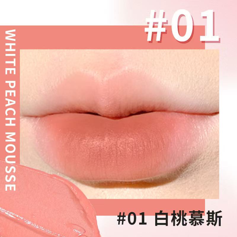 Gogotales Light and Smooth Lip Cream 4.4g 戈戈舞轻润丝滑唇霜