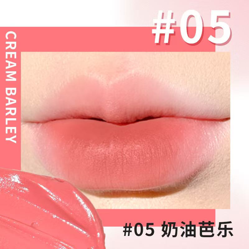 Gogotales Light and Smooth Lip Cream 4.4g 戈戈舞轻润丝滑唇霜